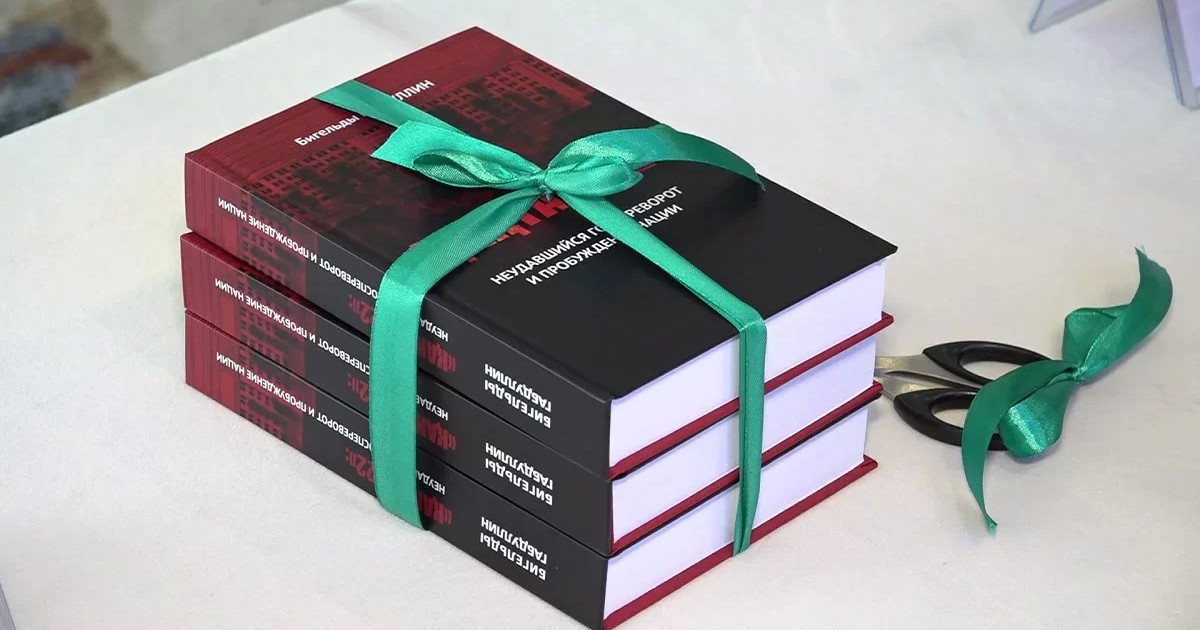 Қаңтар оқиғасының куәгерлерімен сұхбаттасу оңай болған жоқ – Бигелді Ғабдуллин