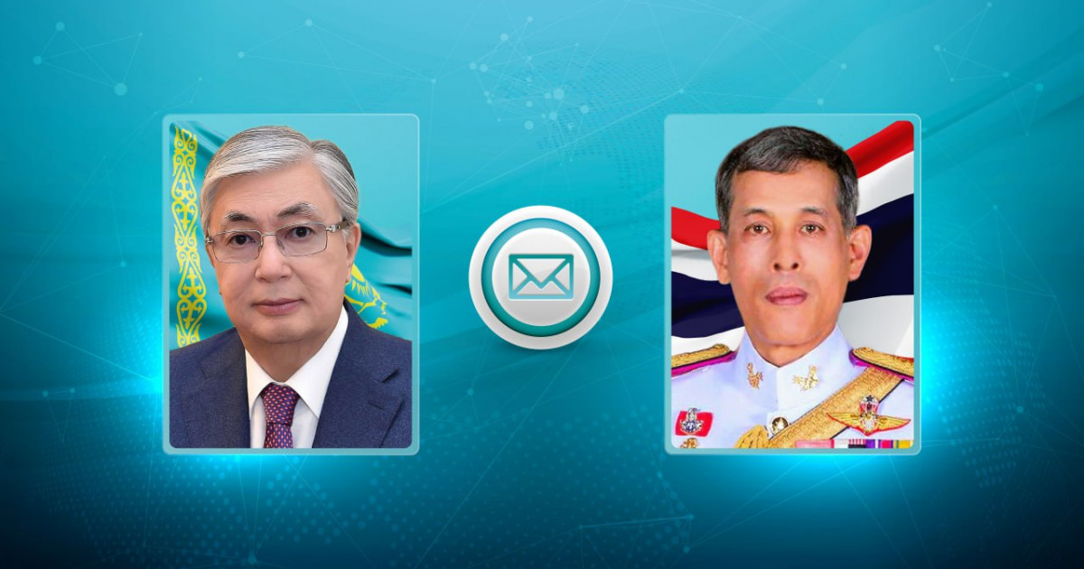 Қасым-Жомарт Тоқаев Таиланд короліне құттықтау жеделхатын жолдады
