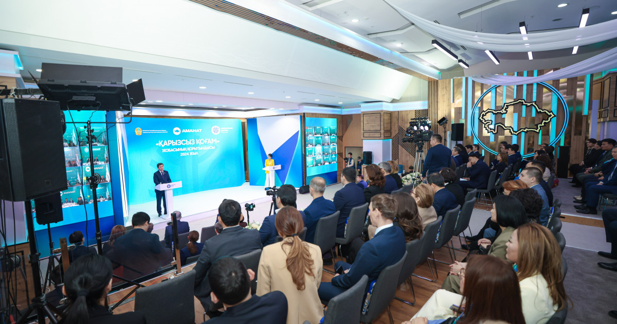 Қазақстандықтар өздерінің қарыз жүктемесін азайтуға мүмкіндік алды – «AMANAT»