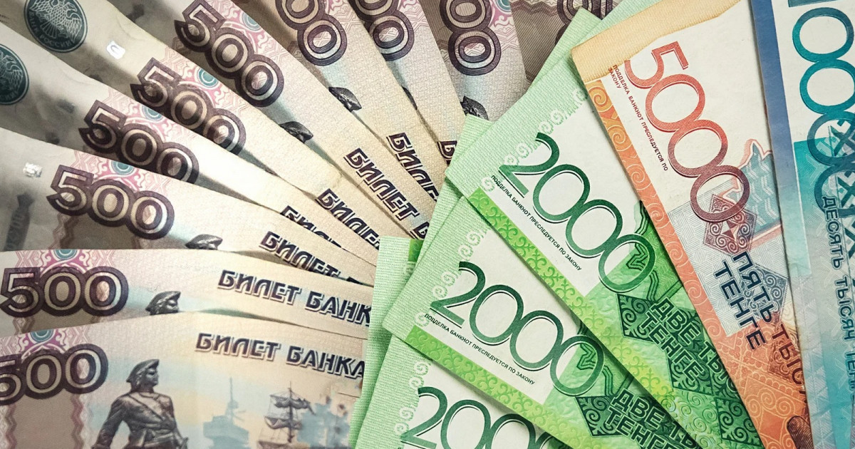 Қос азаматтығы бар астаналық Қазақстан мен Ресейден 10 жыл бойы зейнетақы алып келген