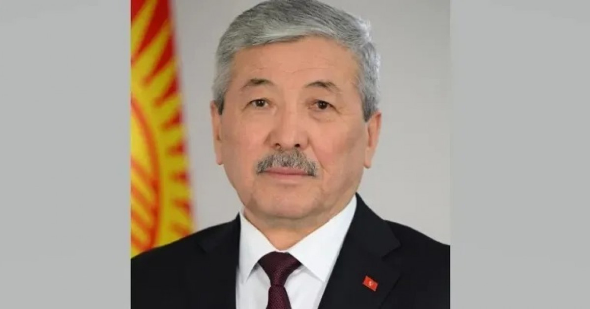 Қырғызстанда Министрлер кабинетінің төрағасы жаңадан тағайындалды