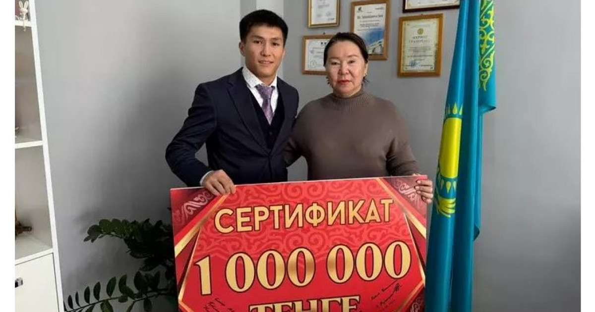 Маңғыстаулық спортшы жүлдесін балалар үйіне берді