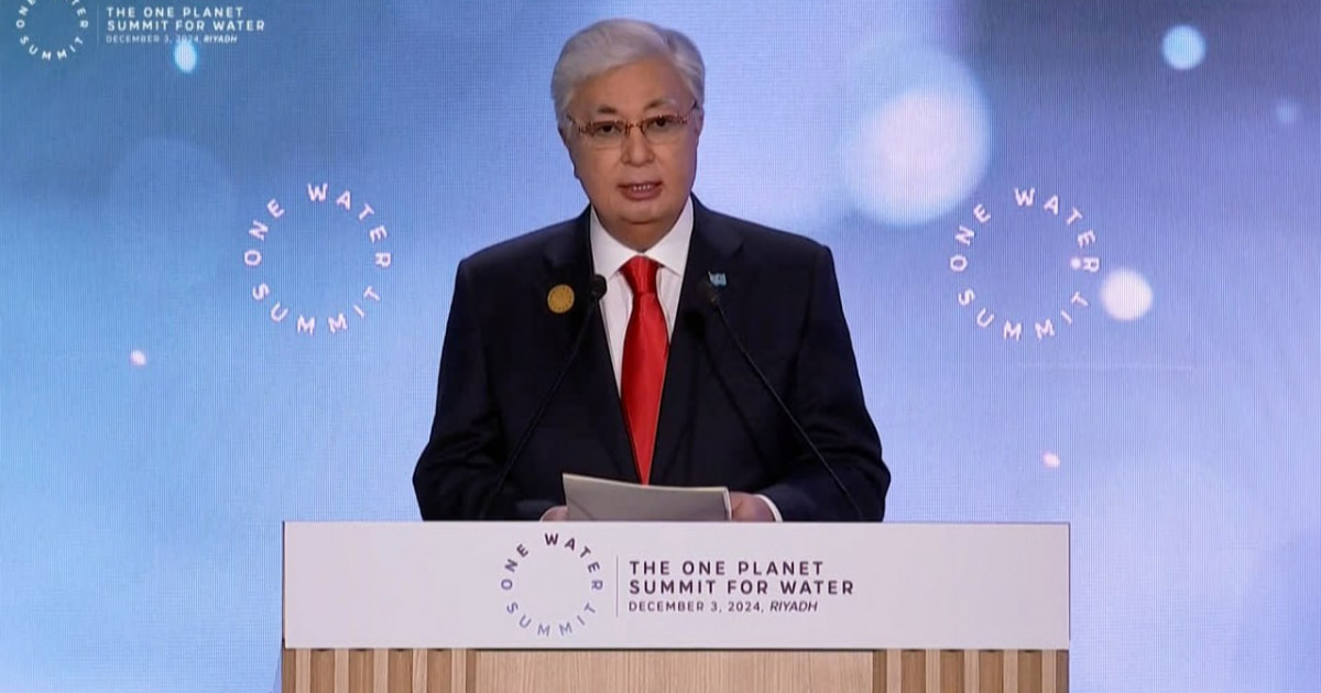 Мемлекет басшысы One Water саммитінде бірнеше мәселе көтерді