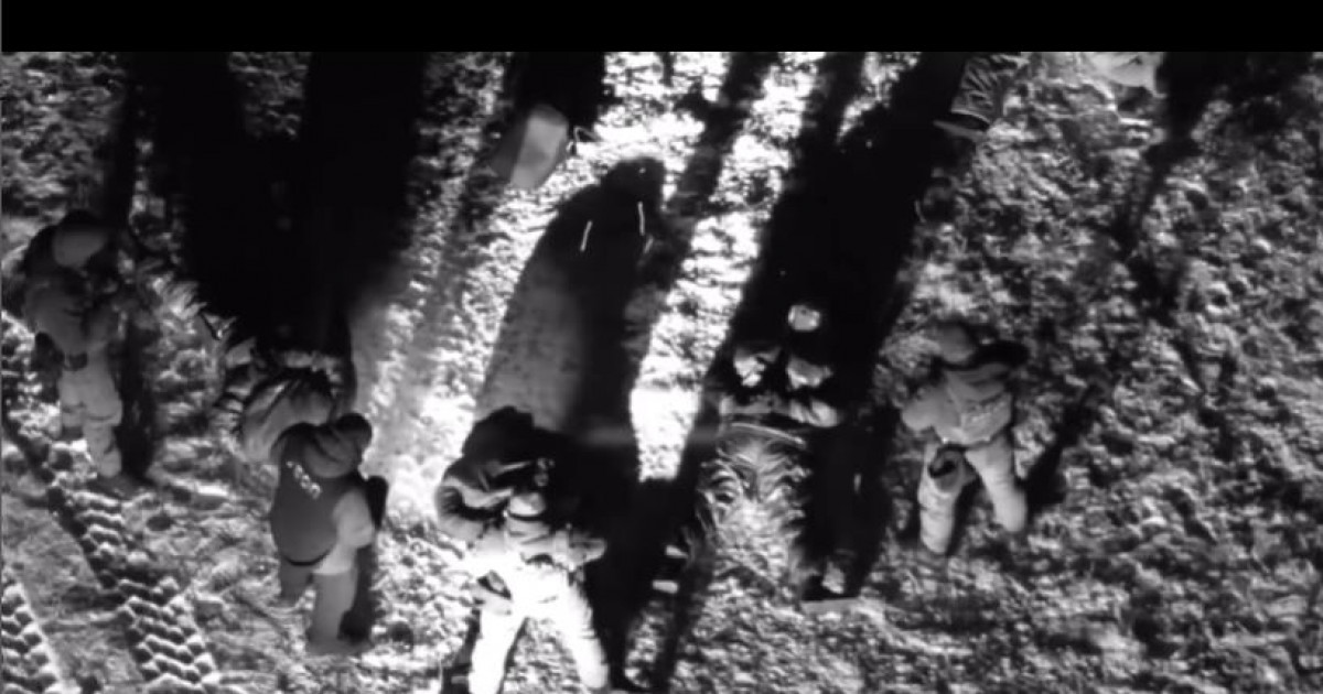 Полиция түнде ұсталған 4 адамды тепловизор арқылы көрсетті