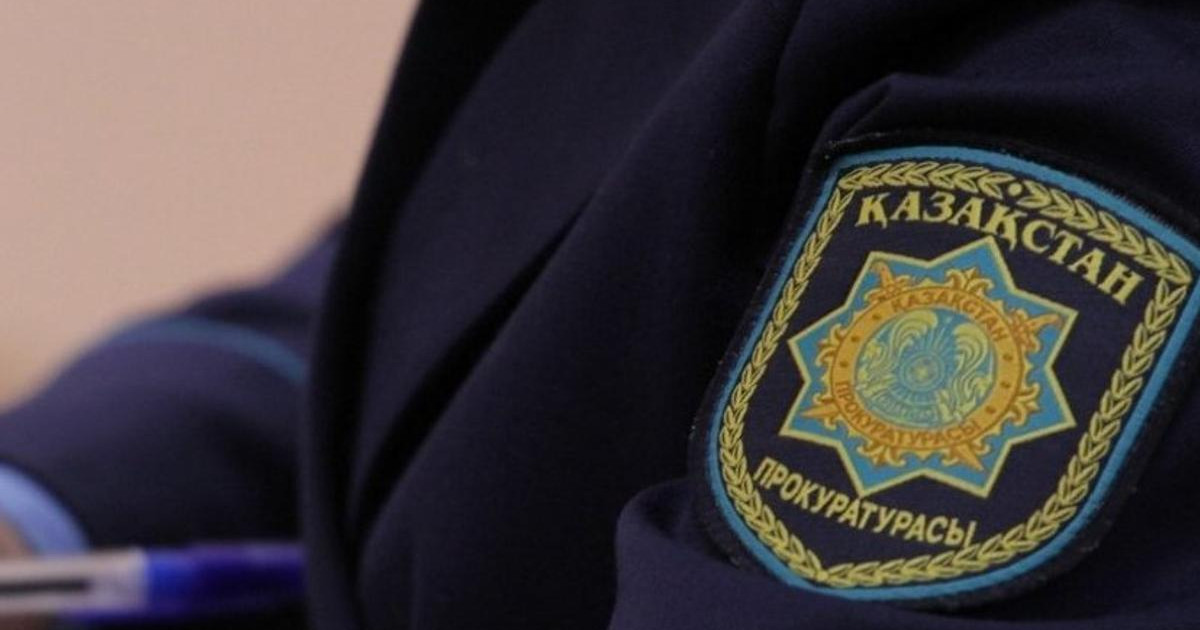 Күдікті Ресейден Қазақстанға экстрадицияланды