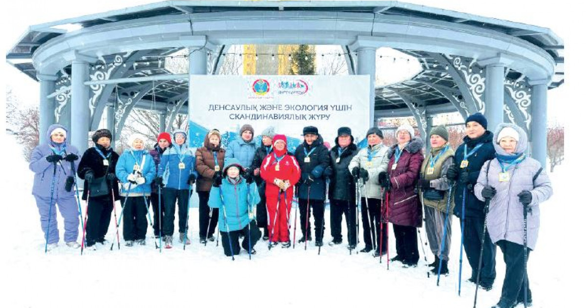 Табиғатпен ұштасу