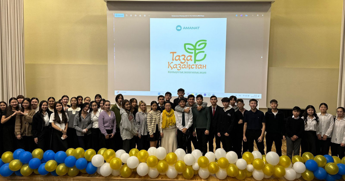 Тазалық – денсаулық кепілі!