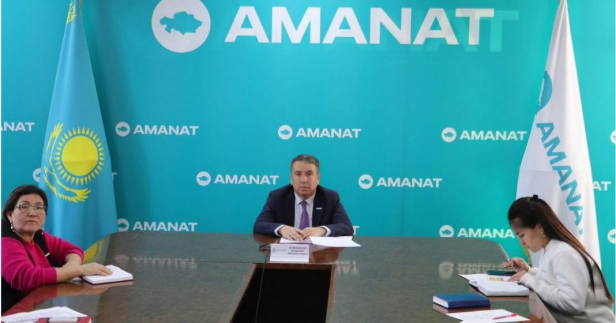 Тұрғындарды алаңдатқан сауалдар