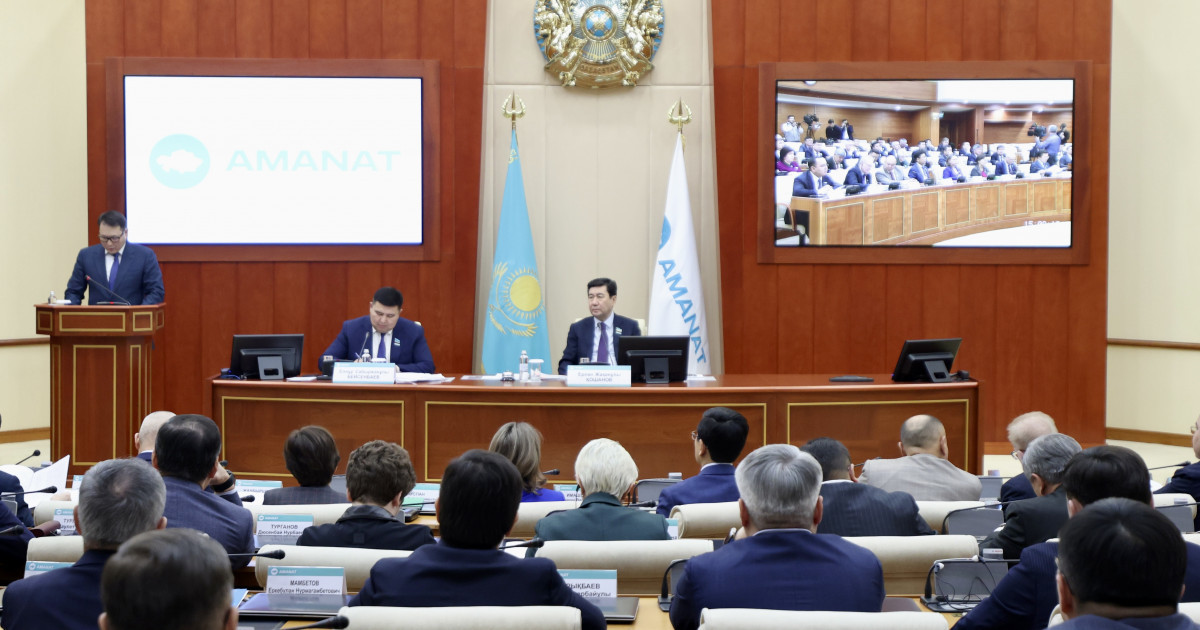 Уақыт белдеуіне қатысты зерттеу жүргізу мәселесі «AMANAT» партиясы фракциясының жиынында талқыланды