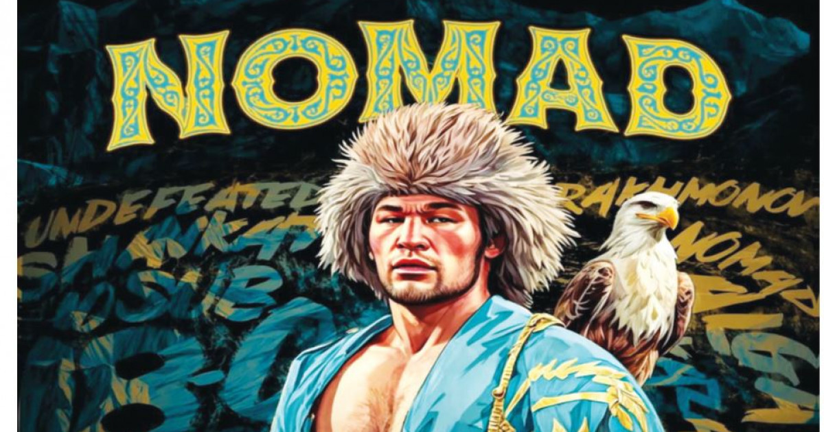 UFC чемпионы болуға бір қадам