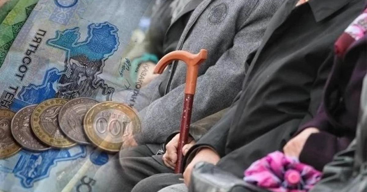 Зейнетақы жинағын долларда сақтауға бола ма? – БЖЗҚ жауап берді