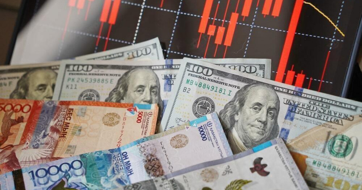 29 қаңтарға арналған ресми валюта бағамы