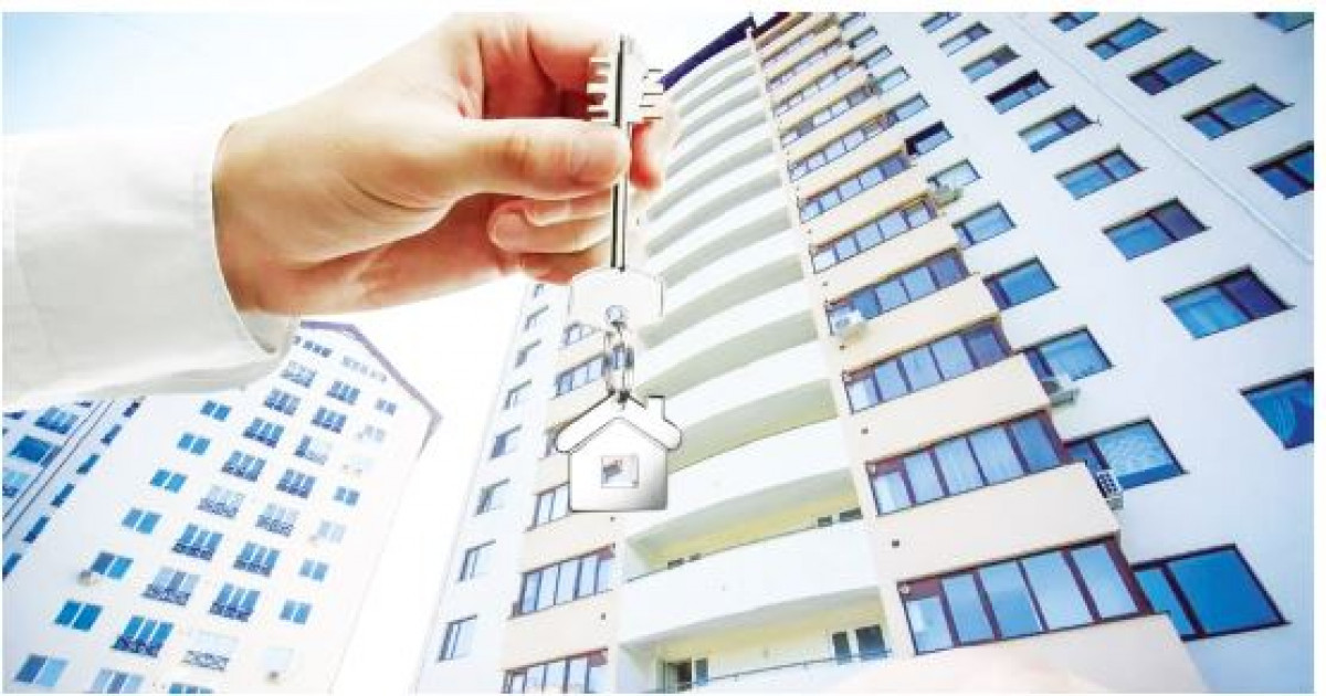 41 мың адам өтемақы алады