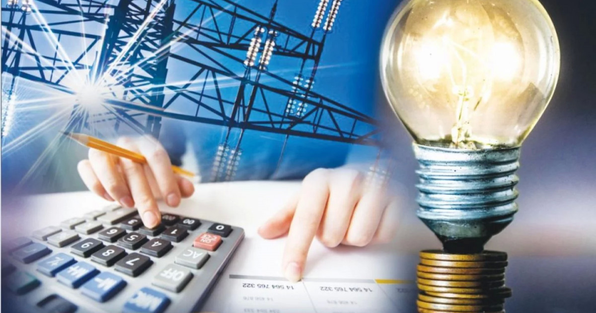 Ақпан айынан бастап елімізде электр энергиясы қымбаттауы мүмкін