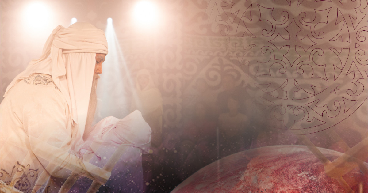 Аstana Musical «Шаңырақ» эксперименталды-музыкалық перформансына шақырады