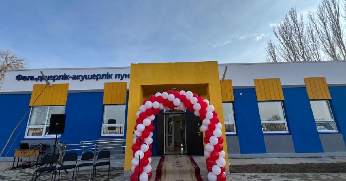 Ауылда жаңа дәрігерлік амбулатория  ашылды