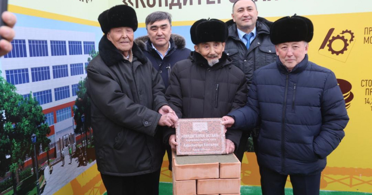 «Баян Сұлу» тәттілерін жылына 100 мың тоннаға дейін арттыруға ниетті