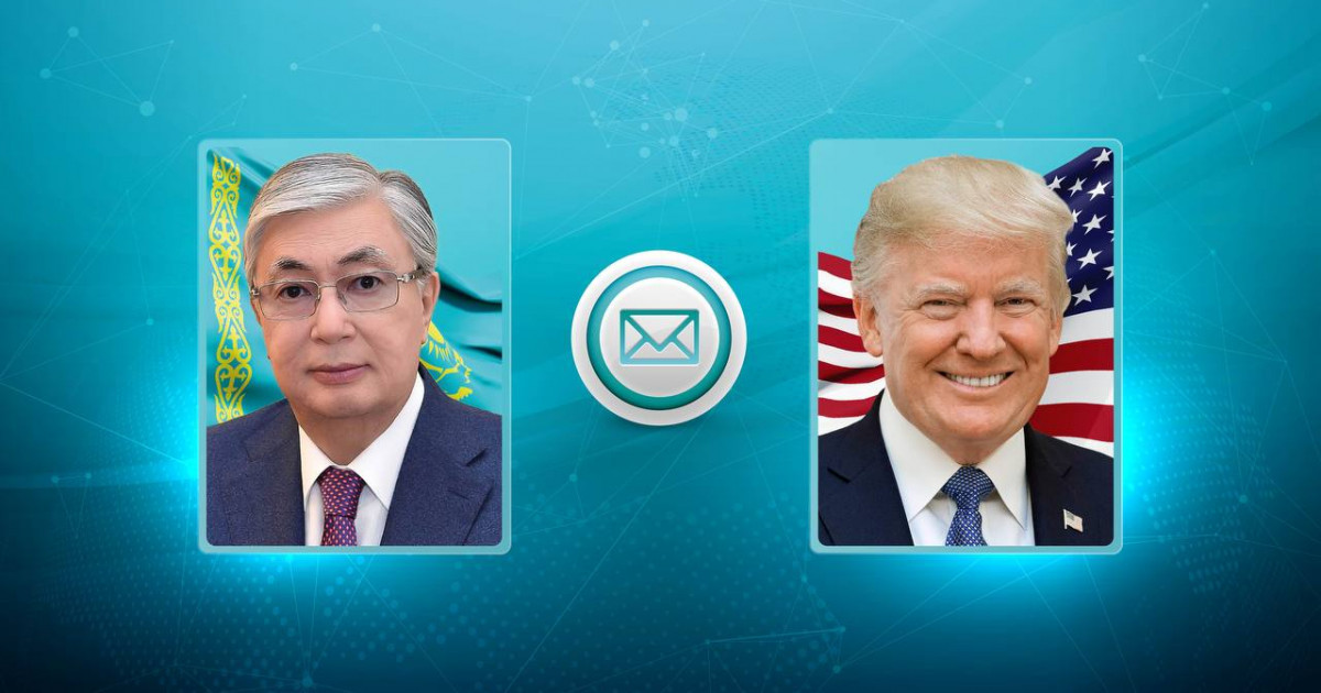Қасым-Жомарт Тоқаев Дональд Трампты АҚШ президенті қызметіне кірісуімен құттықтады