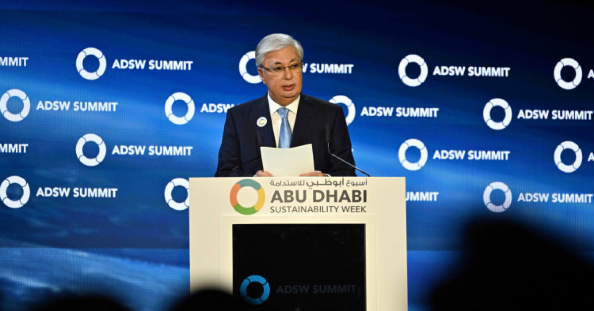 Қасым-Жомарт Тоқаев: Мақсатымыз – экономикалық өсімді қамтамасыз ететін тұрақты жеткізу тізбегін қалыптастыру