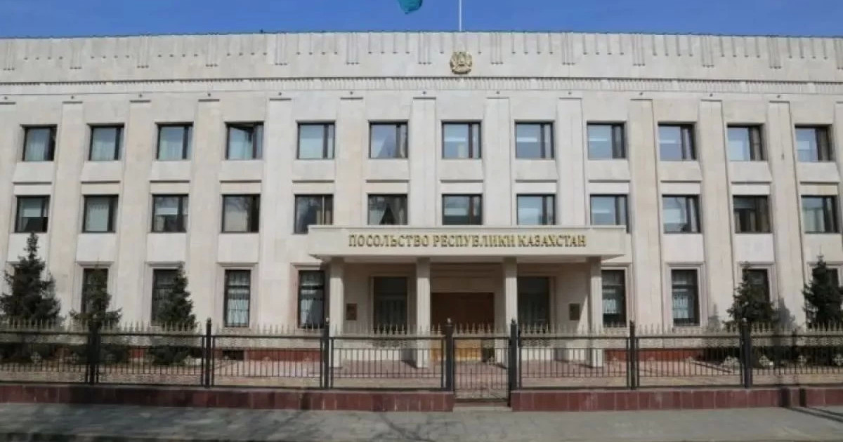 Қазақстан елшілігі Ресейге баратын қазақстандықтарға ескерту жасады