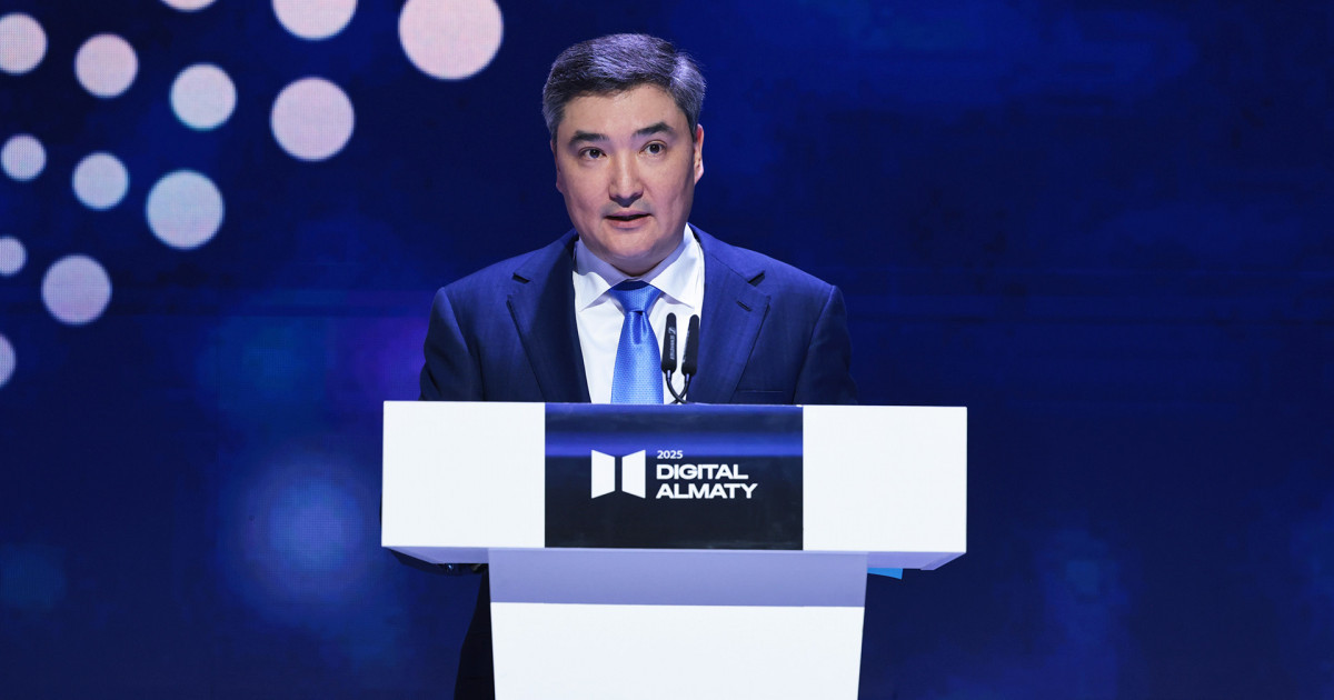 Қазақстанда инновацияларды дамыту үшін жасанды интеллект туралы заң жобасы әзірленді