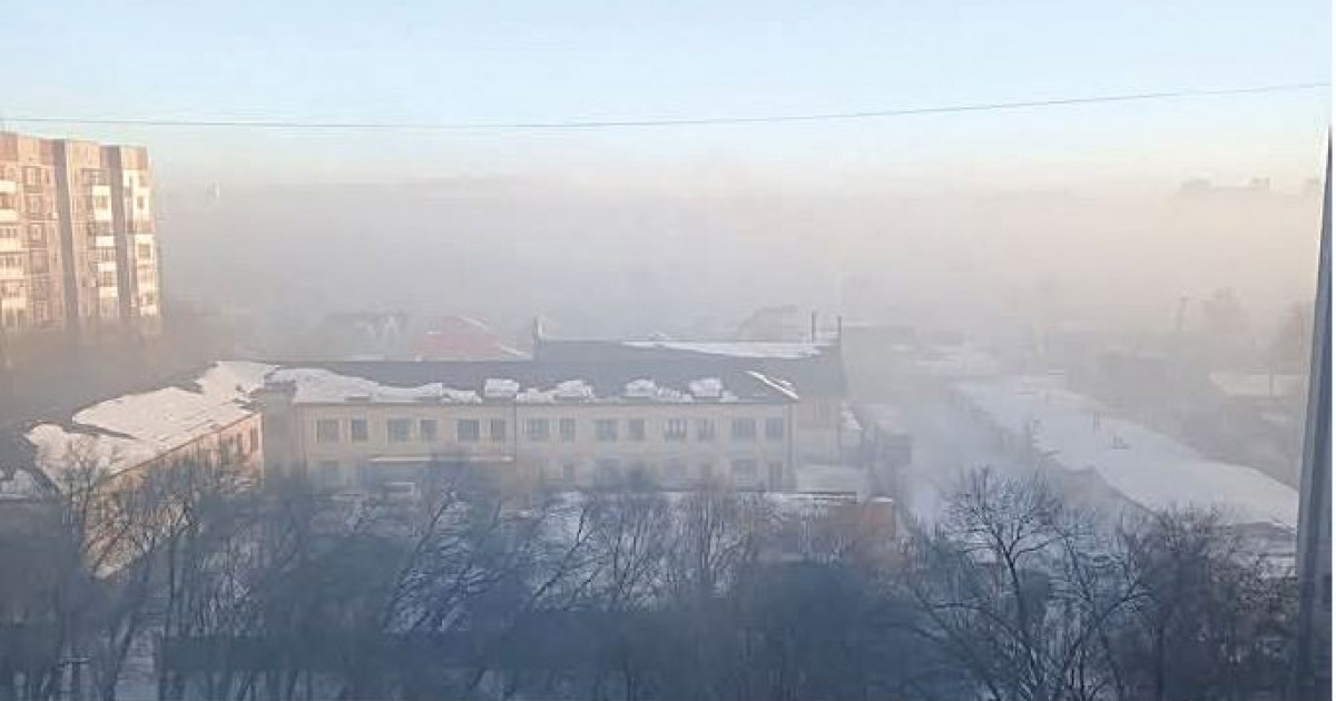 Көк түтінге тұншыққан қала