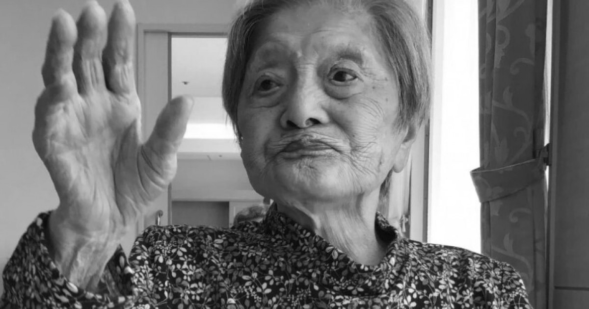 Әлемдегі ең қарт адам қайтыс болды