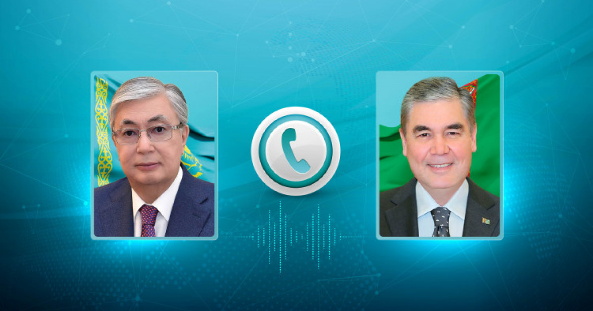 Мемлекет басшысы Гурбангулы Бердімұхамедовпен телефон арқылы сөйлесті