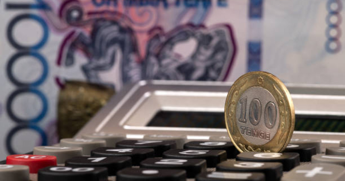 Неміс компаниялары Қазақстанға инвестиция салуға дайын