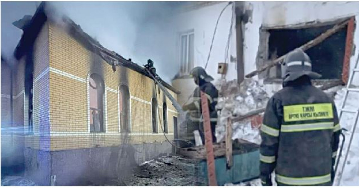 Өрттен сақ бол, ағайын!