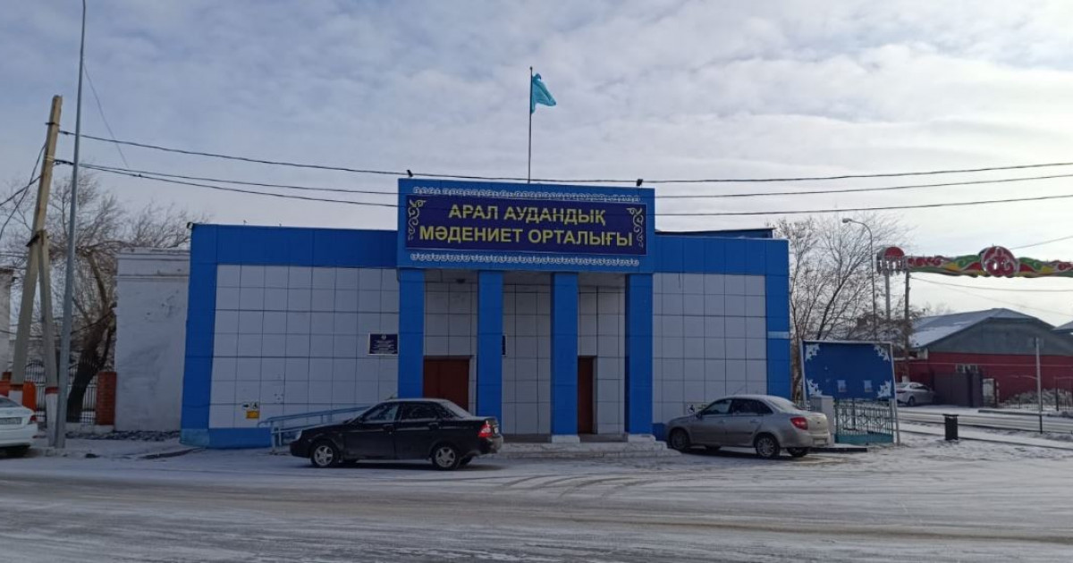 «Руханият жылы» рухымызды көтере алды ма?