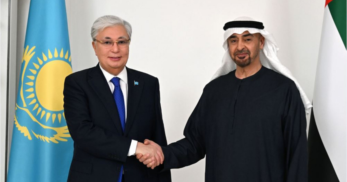 Серпін беретін сапар