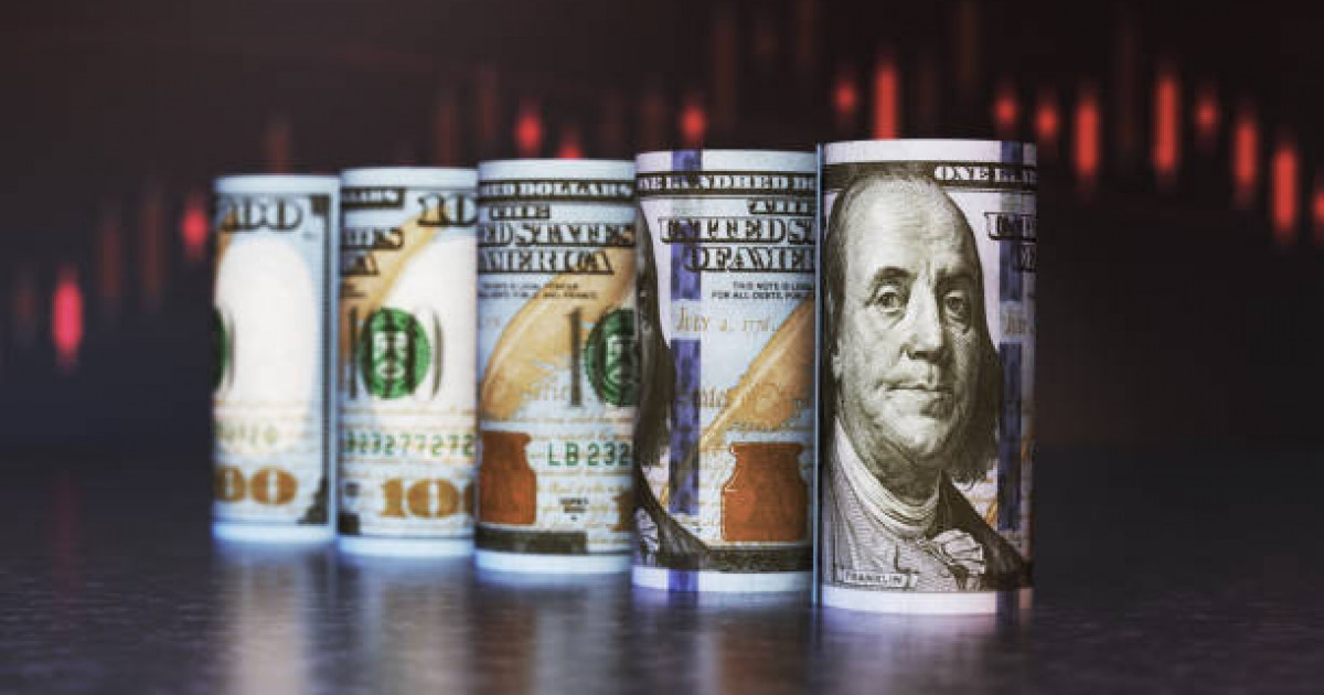 15 ақпанға арналған валюта бағамы жарияланды