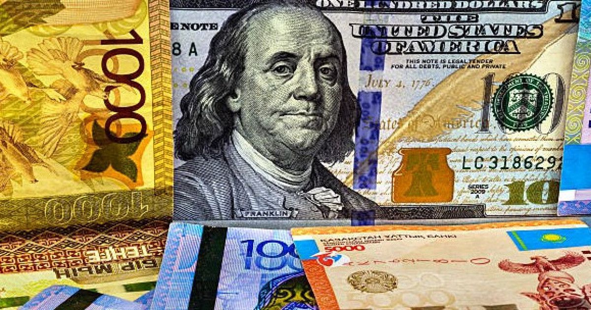 28 ақпанға арналған валюта бағамы жарияланды