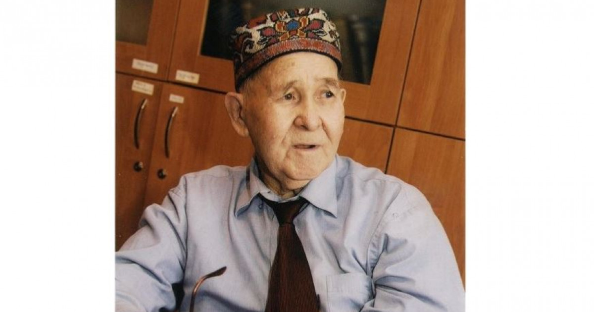 Академиктің аманаты