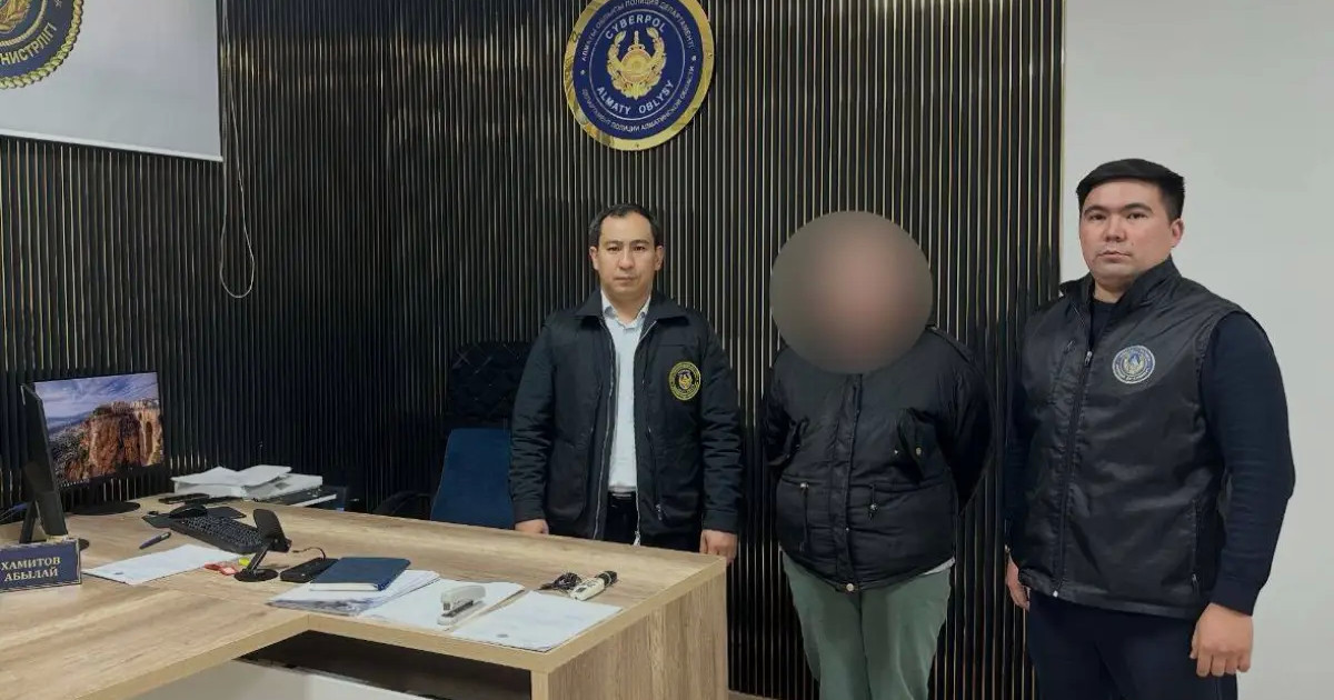 Алматы облысында алаяқ әйел қайтыс болған баланың еміне ақша жинаған