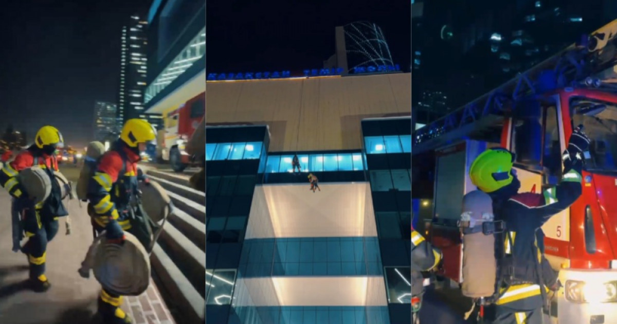 Астанада «Қазақстан темір жолы» ғимаратында өрт сөндіру жаттығулары өтті