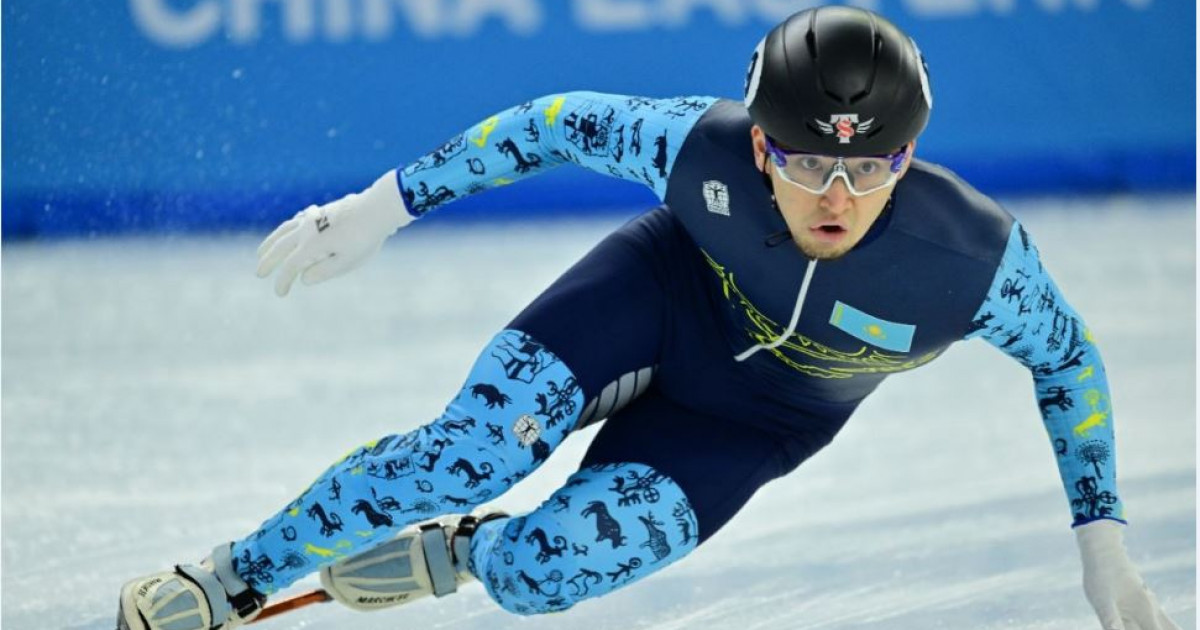 Азиядағы алғашқы алтын