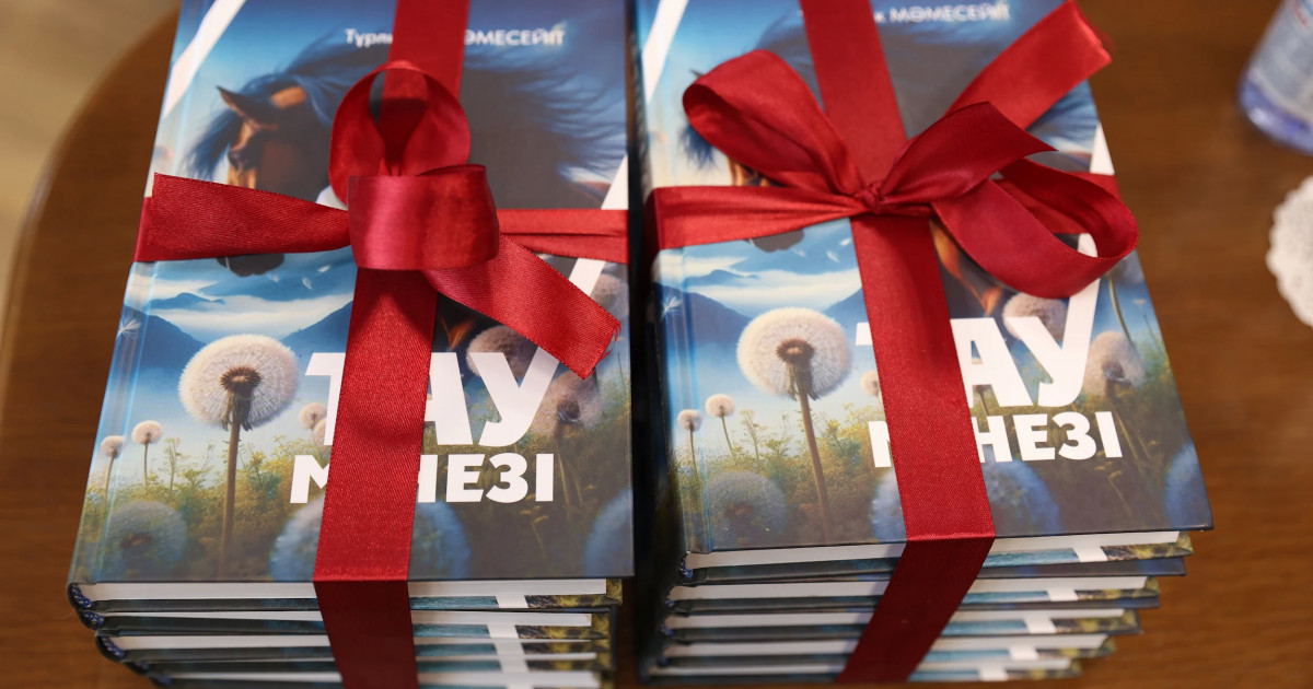 Қаламгер Тұрлыбек Мәмесейіттің «Тау мінезі» кітабы жарық көрді