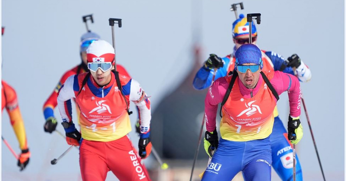 Бұл Азия – бұрынғыдан өзгерек