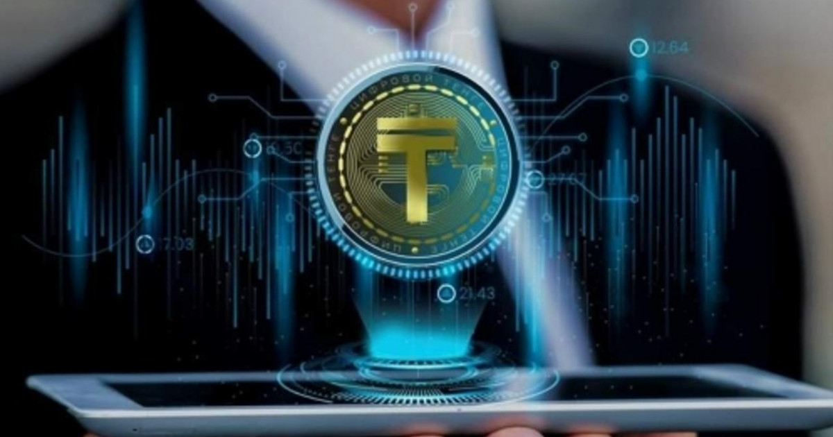 Цифрлық ҚҚС: қазақстандықтар нені білуі керек?