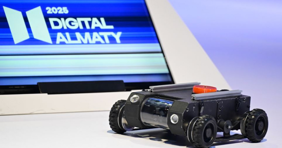 Digital Almaty – 2025: жаңа инновациялар алаңы
