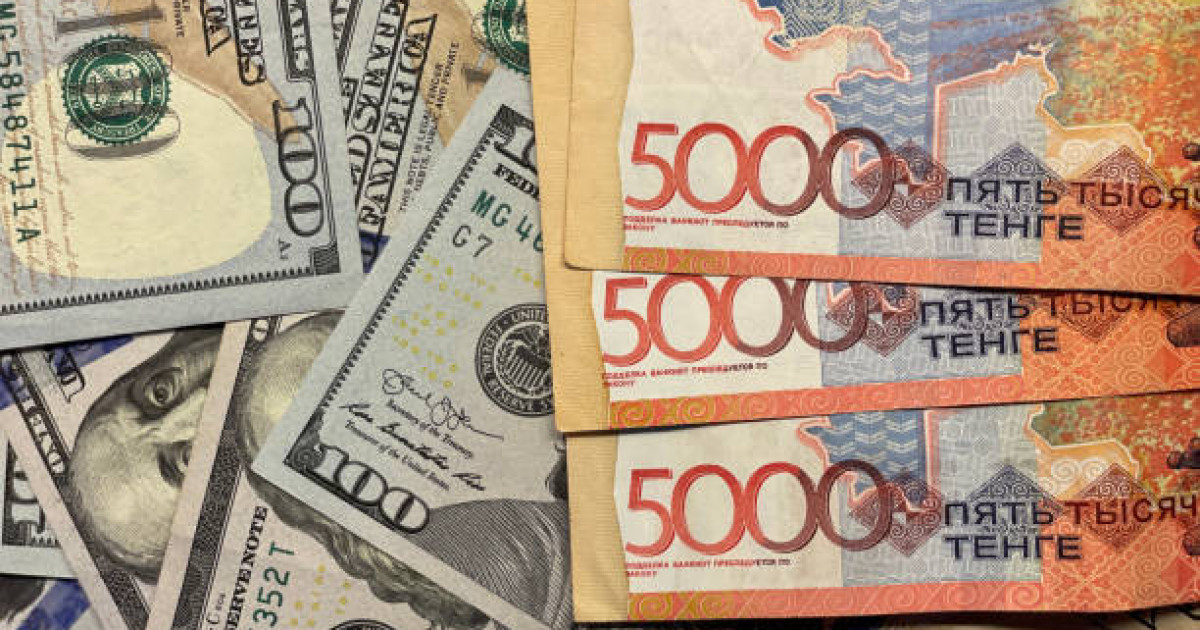 Доллар бағасы тағы құбылды: 20 ақпандағы валюта бағамы