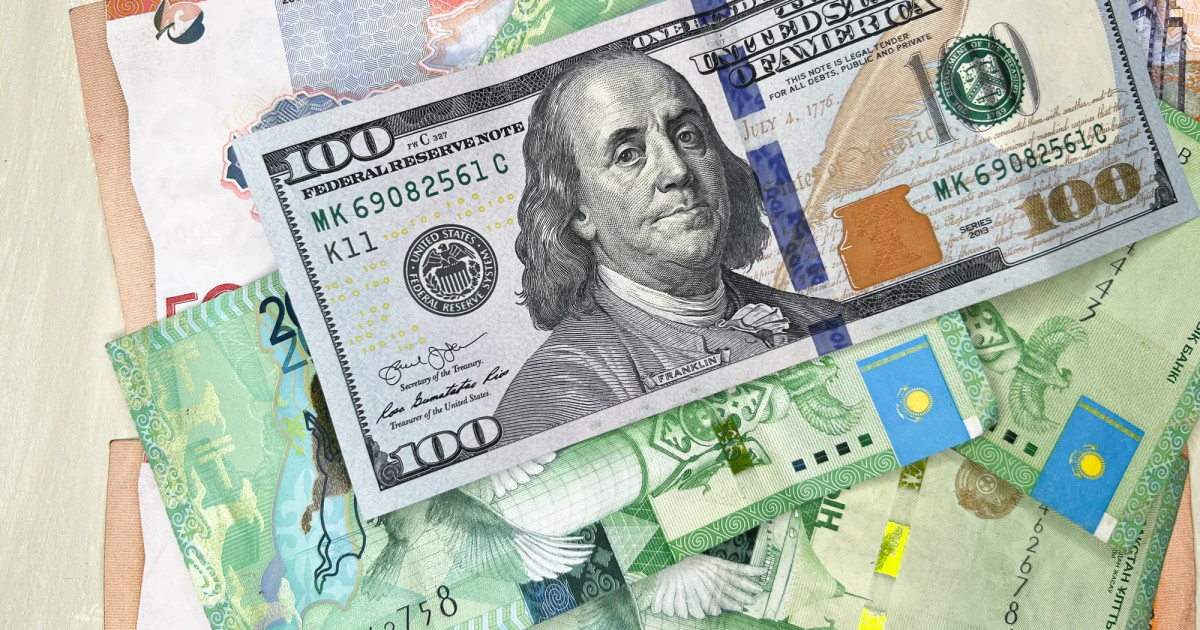 Доллар күрт қымбаттады:  4 ақпанға арналған валюта бағамы