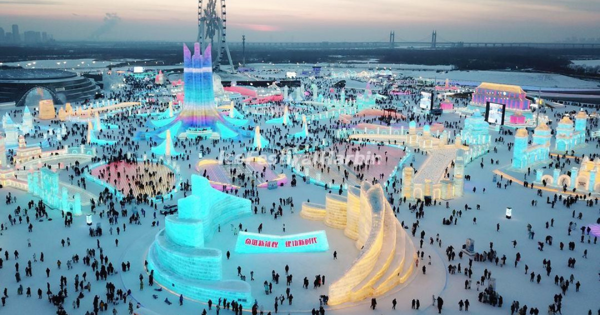 Харбиндегі Азия ойындарының ашылу салтанаты қалай өтеді?