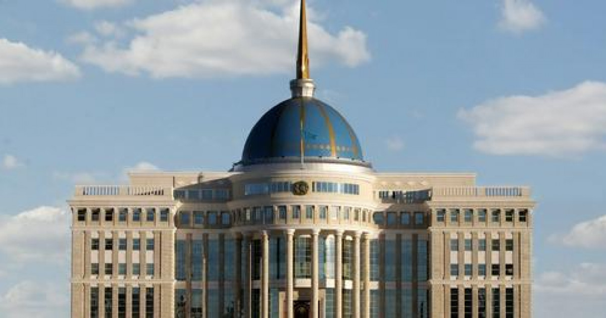 Президент жанындағы Мемлекеттік басқару академиясының ректоры ауысты