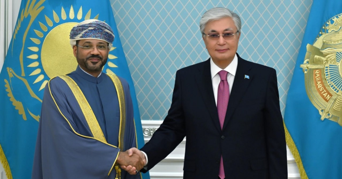 Қасым-Жомарт Тоқаев: Оман – Қазақстанның сенімді әрі уақыт тезінен өткен серіктесі