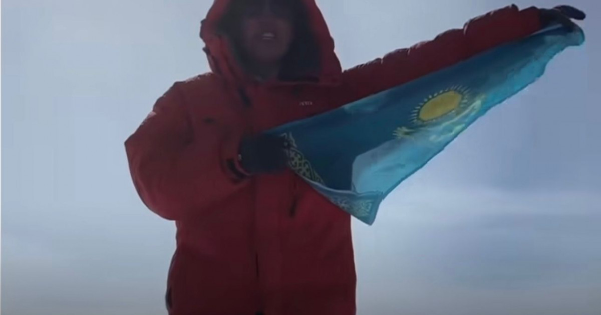 Қазақ аруы Антарктиданың ең биік шыңын бағындырды