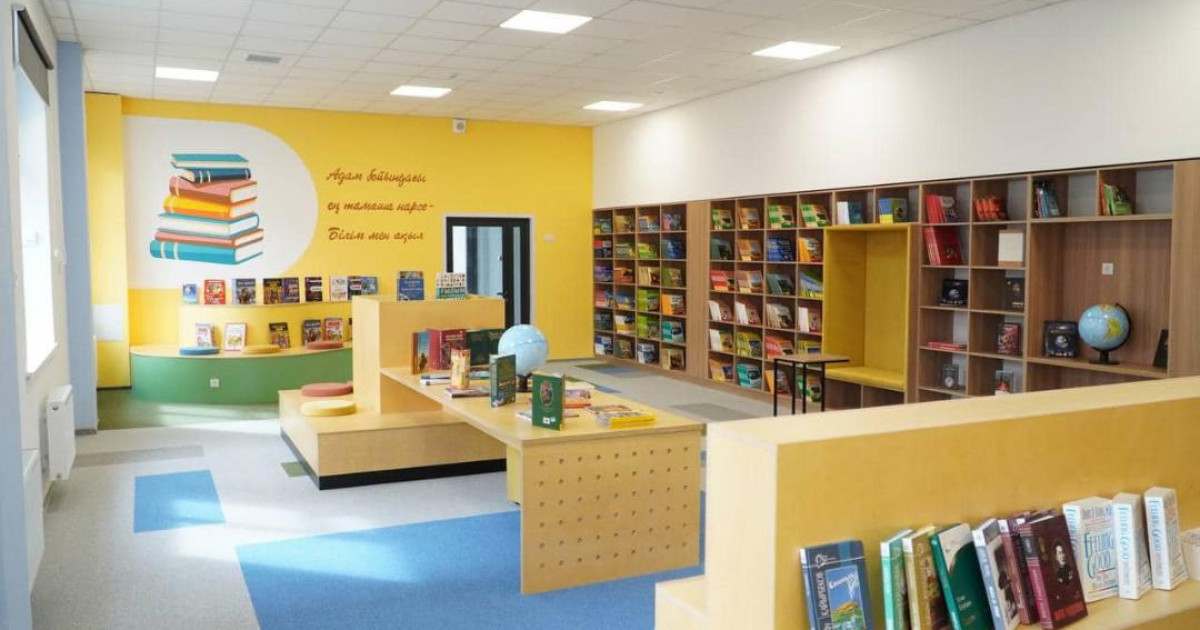 Қазақстандағы мектеп кітапханаларының жалпы кітап қоры 141 миллионнан асты