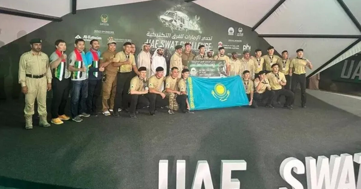 Қазақстандық арнайы жасақ әлемнің үздік үштігіне енді
